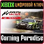 ❗Challengers Pack❗XBOX X|S🔑КЛЮЧ❗