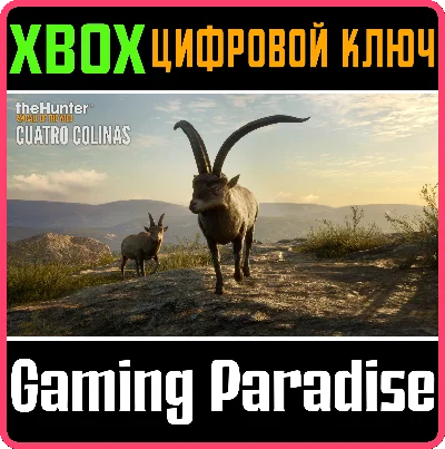 ❗CALL OF THE WILD - CUATRO COLINAS GAME RESERVE🔑XBOX