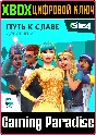 ❗The Sims 4 Get Famous❗XBOX ONE/X|S🔑KEY❗