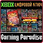 DOUBLE DRAGON ❗XBOX ONE|X/S🔑KEY❗