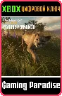 ❗THEHUNTER: CALL OF THE WILD - PARQUE FERNANDO❗XBOX КОД