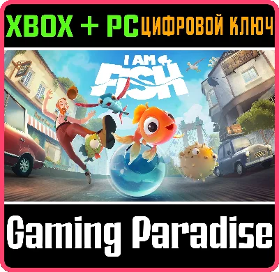 ❗I AM FISH❗XBOX ONE/X|S+PC🔑KEY❗