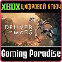 ❗DELIVER US MARS❗XBOX ONE/X|S🔑KEY❗
