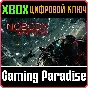 ❗NOBODY WANTS TO DIE❗XBOX X|S🔑KEY❗