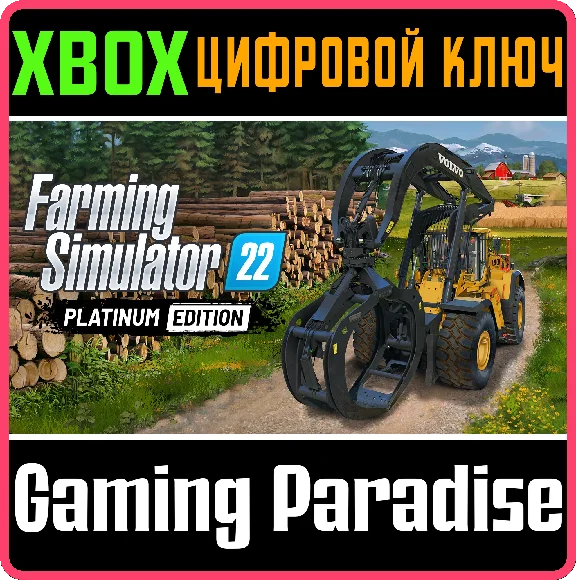 FARMING SIMULATOR 22 - PLATINUM EDITION❗XBOX ONE/X|S🔑
