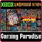 ❗DOUBLE DRAGON Ⅱ: THE REVENGE ❗XBOX ONE|X/S🔑KEY❗