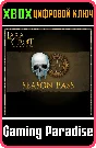 ❗Lara Croft and the Temple of Osiris Season Pass❗XBOX ❗