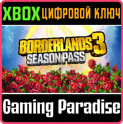 ❗Borderlands 3 Season Pass❗XBOX ONE/X|S🔑KEY❗