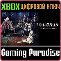 ❗CODE VEIN DELUXE EDITION❗XBOX ONE/X|S🔑КЛЮЧ❗