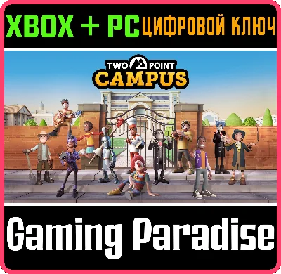 ❗TWO POINT CAMPUS❗XBOX ONE/X|S+PC🔑KEY❗