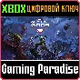 ❗DOOM ETERNAL: THE ANCIENT GODS - PART ONE❗XBOX КЛЮЧ