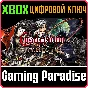 ❗CASTLEVANIA ADVANCE COLLECTION❗XBOX ONE/X|S🔑KEY❗