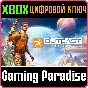 OUTCAST - SECOND CONTACT ❗XBOX ONE|X/S🔑KEY❗