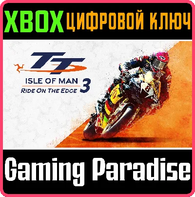 ❗TT ISLE OF MAN: RIDE ON THE EDGE 3❗XBOX ONE/X|S🔑KEY