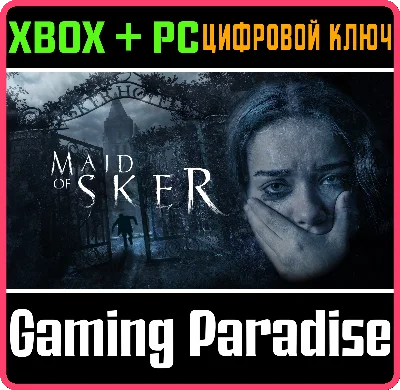 ❗MAID OF SKER❗XBOX ONE/X|S+PC🔑KEY❗