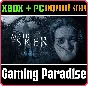 ❗MAID OF SKER❗XBOX ONE/X|S+PC🔑KEY❗