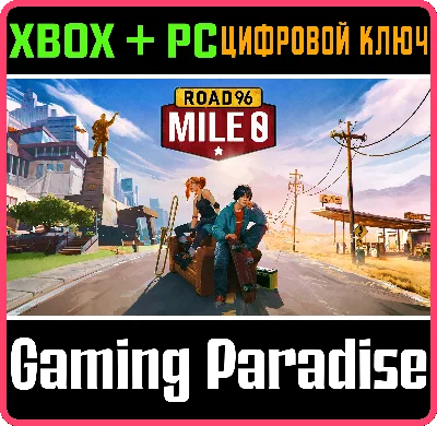 ❗ROAD 96: MILE 0❗XBOX ONE/X|S+PC🔑KEY❗