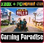 ❗ROAD 96: MILE 0❗XBOX ONE/X|S+PC🔑KEY❗
