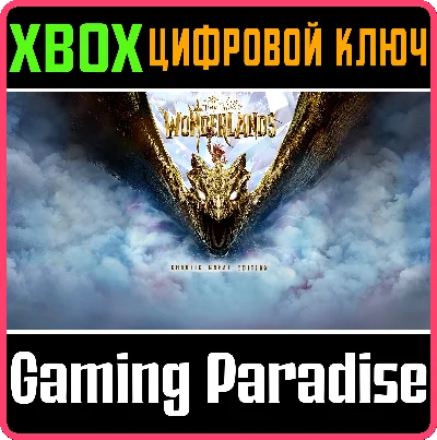 ❗TINY TINA´S WONDERLANDS: CHAOTIC GREAT EDITION❗XBOX ❗