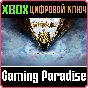 ❗TINY TINA´S WONDERLANDS: CHAOTIC GREAT EDITION❗XBOX ❗
