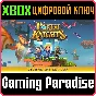 ❗PORTAL KNIGHTS - LEGENDARY EDITION❗XBOX ONE/X|S🔑КЛЮЧ