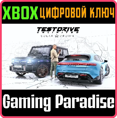 ❗TEST DRIVE UNLIMITED SOLAR CROWN❗XBOX X|S🔑KEY❗