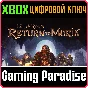 ❗THE LORD OF THE RINGS: RETURN TO MORIA❗XBOX X|S🔑КЛЮЧ