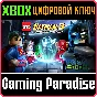 ❗LEGO Batman 3: Beyond Gotham❗XBOX ONE/X|S🔑КЛЮЧ❗