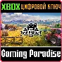 ❗FARM MANAGER 2022❗XBOX ONE/X|S🔑КЛЮЧ❗
