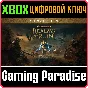 ❗WARHAMMER AGE OF SIGMAR: REALMS OF RUIN ULTIMATE🔑XBOX