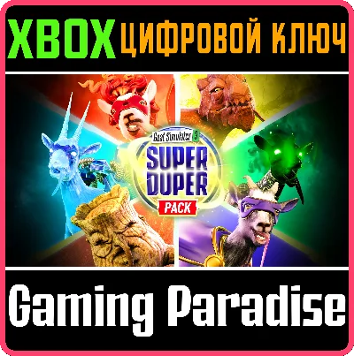 ❗GOAT SIMULATOR 3 - SUPER DUPER PACK❗XBOX X|S🔑KEY❗