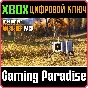 THEHUNTER CALL OF THE WILD™ - AMBUSHER PACK