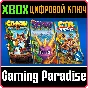 ❗CRASH + SPYRO TRIPLE PLAY BUNDLE❗XBOX ONE/X|S🔑KEY