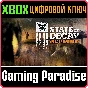 STATE OF DECAY: YEAR-ONE SURVIVAL EDITION❗XBOX KEY❗