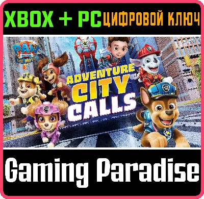 ❗PAW PATROL THE MOVIE: ADVENTURE CITY CALLS❗XBOX🔑ключ