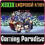 ❗SOUTH PARK: THE FRACTURED BUT WHOLE❗XBOX ONE/X|S🔑КЛЮЧ