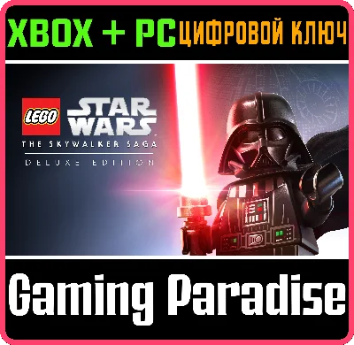LEGO® STAR WARS™:THE SKYWALKER SAGA DELUXE EDITION