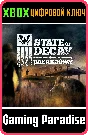 ❗State of Decay: Breakdown Year-One❗XBOX ONE/X|S🔑КЛЮЧ