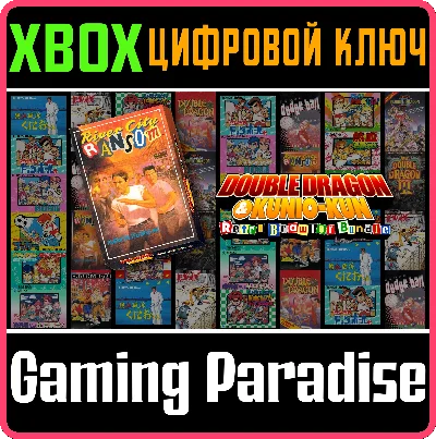 RIVER CITY RANSOM ❗XBOX ONE|X/S🔑КЛЮЧ❗