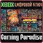 RIVER CITY RANSOM ❗XBOX ONE|X/S🔑КЛЮЧ❗