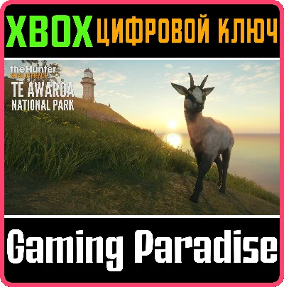 ❗CALL OF THE WILD - TE AWAROA NATIONAL PARK❗XBOX🔑КЛЮЧ