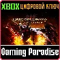 ❗Dragon´s Dogma: Dark Arisen Xbox ключ