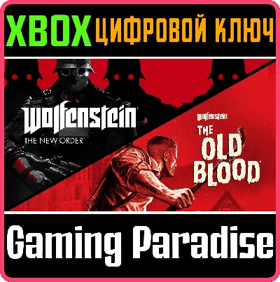 ❗WOLFENSTEIN®: THE TWO-PACK ❗XBOX ONE|X/S🔑KEY❗