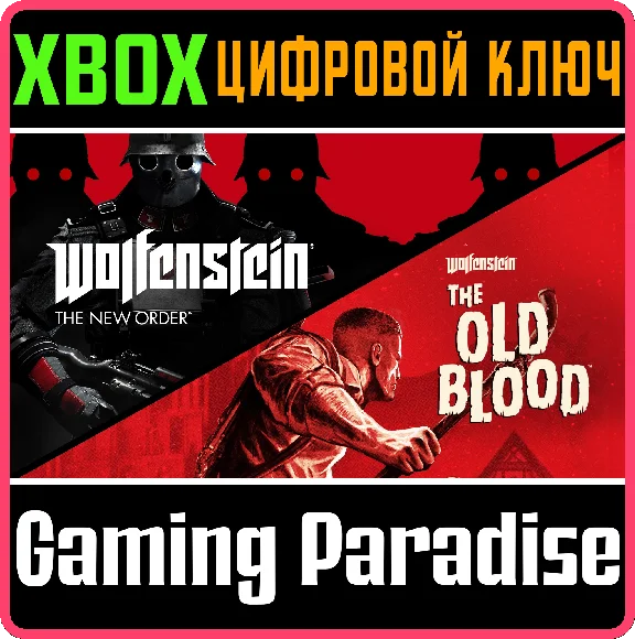 ❗WOLFENSTEIN®: THE TWO-PACK ❗XBOX ONE|X/S🔑KEY❗