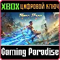 ❗PRINCE OF PERSIA THE LOST CROWN❗XBOX ONE/X|S🔑КЛЮЧ