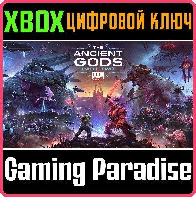DOOM ETERNAL: THE ANCIENT GODS - PART TWO❗XBOX KEY❗