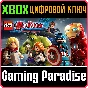 ❗LEGO MARVEL’S AVENGERS DELUXE EDITION❗XBOX ONE/X|S🔑