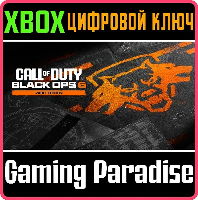 CALL OF DUTY®: BLACK OPS 6 - VAULT EDITION❗XBOX KEY❗