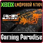CALL OF DUTY®: BLACK OPS 6 - VAULT EDITION❗XBOX KEY❗