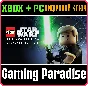 ❗LEGO STAR WARS: THE SKYWALKER SAGA GALACTIC ❗XBOX КЛЮЧ